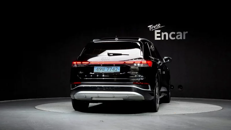 Audi Q4 e-tron