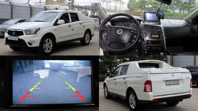 SsangYong Korando Sports