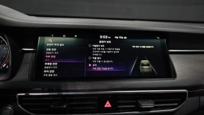 catalog-car-17
