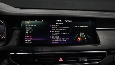 catalog-car-16