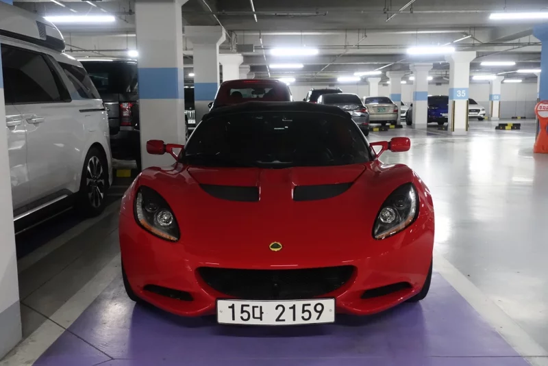 Lotus ELISE