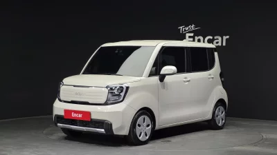 catalog-car-1