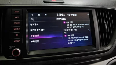 catalog-car-17