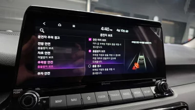 catalog-car-18