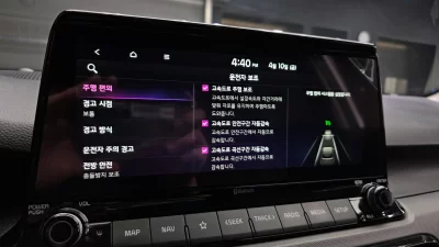 catalog-car-19