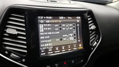 catalog-car-17