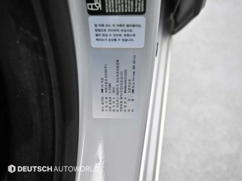 BMW 5-Series Gran Turismo