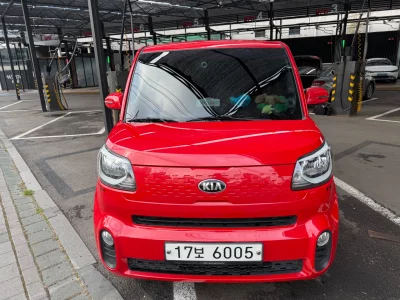 Kia RAY