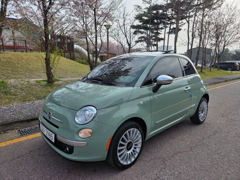 Fiat 500