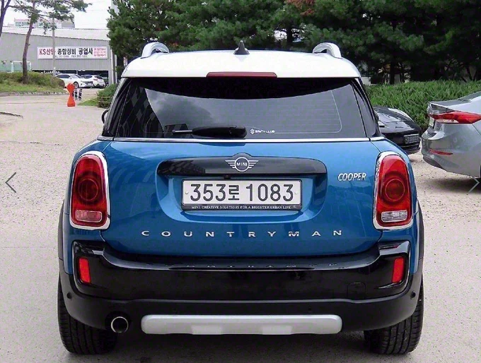 MINI Countryman