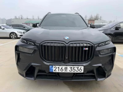 BMW X7