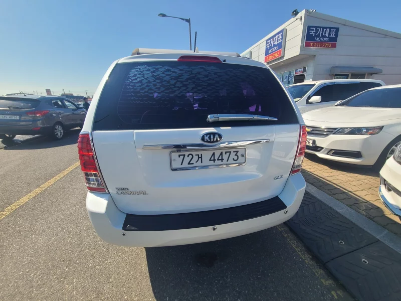 Kia Carnival