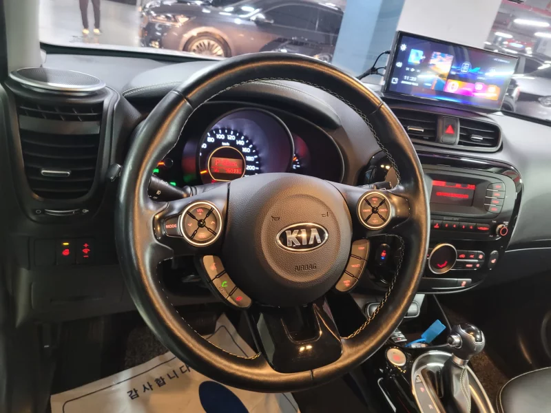 Kia Soul