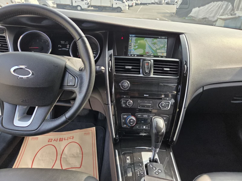 Renault SM7