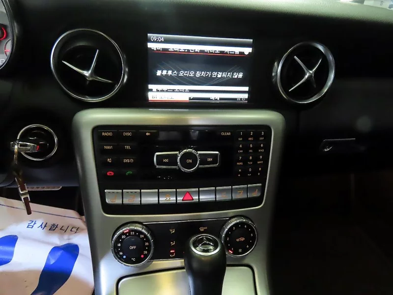 Mercedes-Benz SLK-Class
