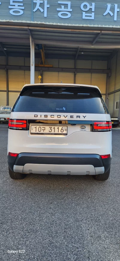 Land Rover DISCOVERY