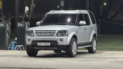 Land Rover DISCOVERY