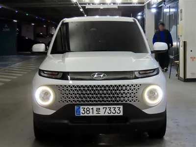 catalog-car-2