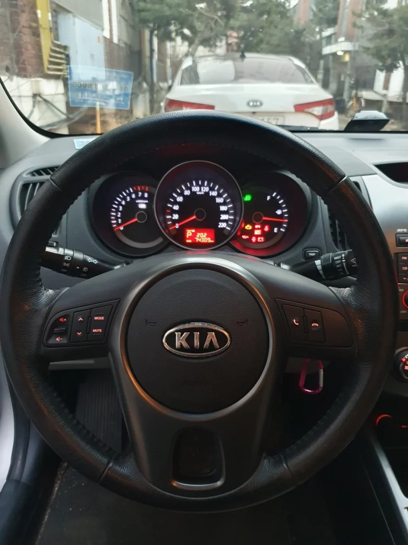Kia Porte