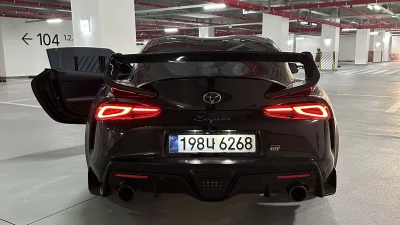 Toyota Supra