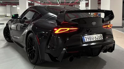 Toyota Supra