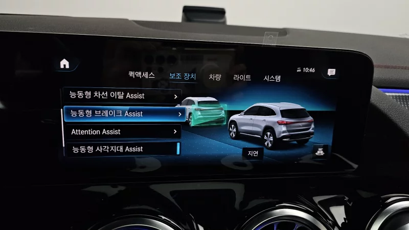 Mercedes-Benz EQA