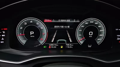 catalog-car-8