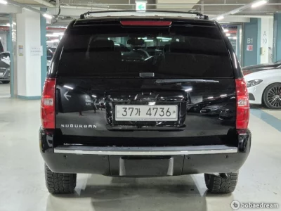 Chevrolet Surburban