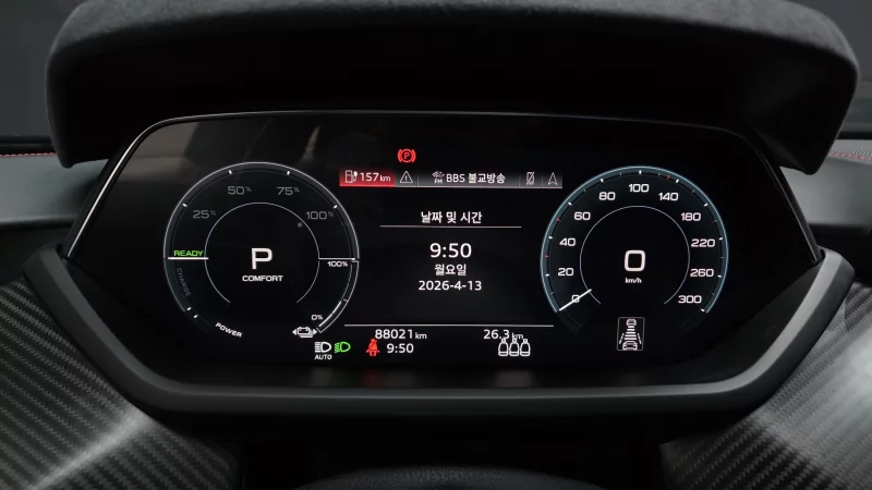 Audi RS e-tron GT