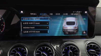 catalog-car-17
