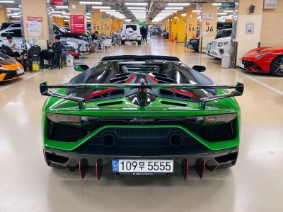 Lamborghini Aventador
