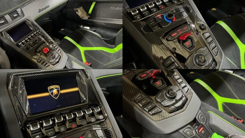 Lamborghini AVENTADOR