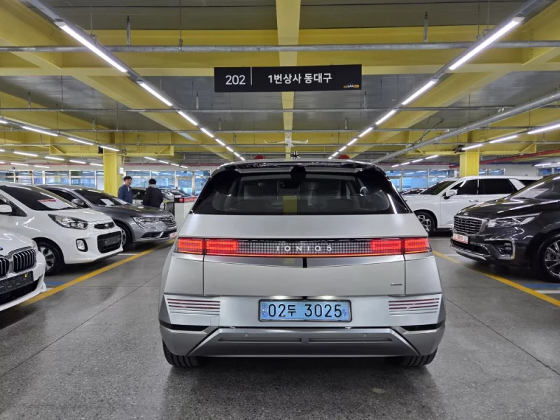 Hyundai Ioniq 5