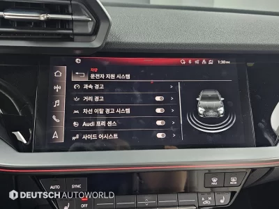 catalog-car-17