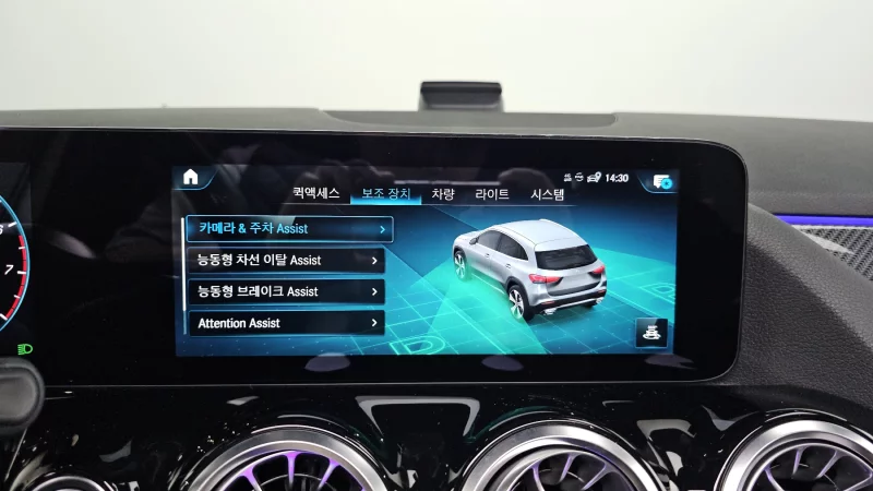 Mercedes-Benz GLA-Class