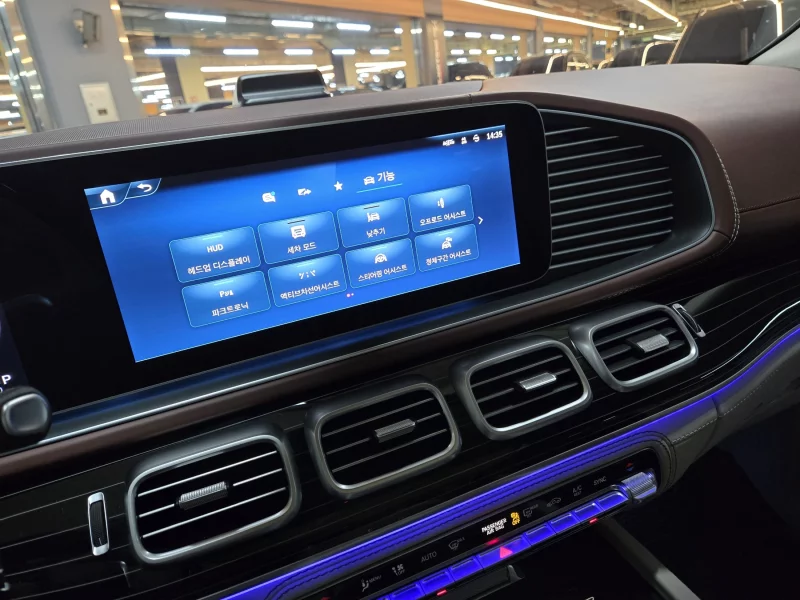 Mercedes-Benz GLS-Class