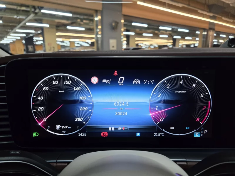 Mercedes-Benz GLS-Class