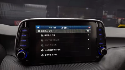 catalog-car-14