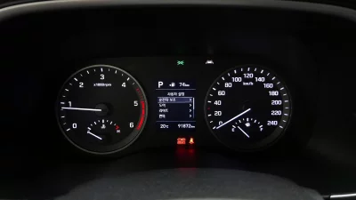 catalog-car-8
