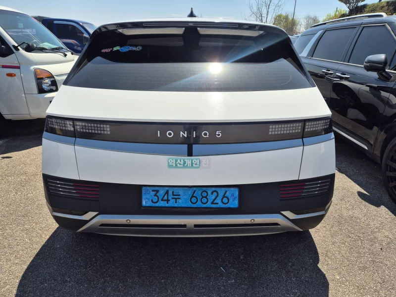 Hyundai Ioniq 5