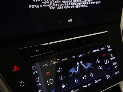 catalog-car-9