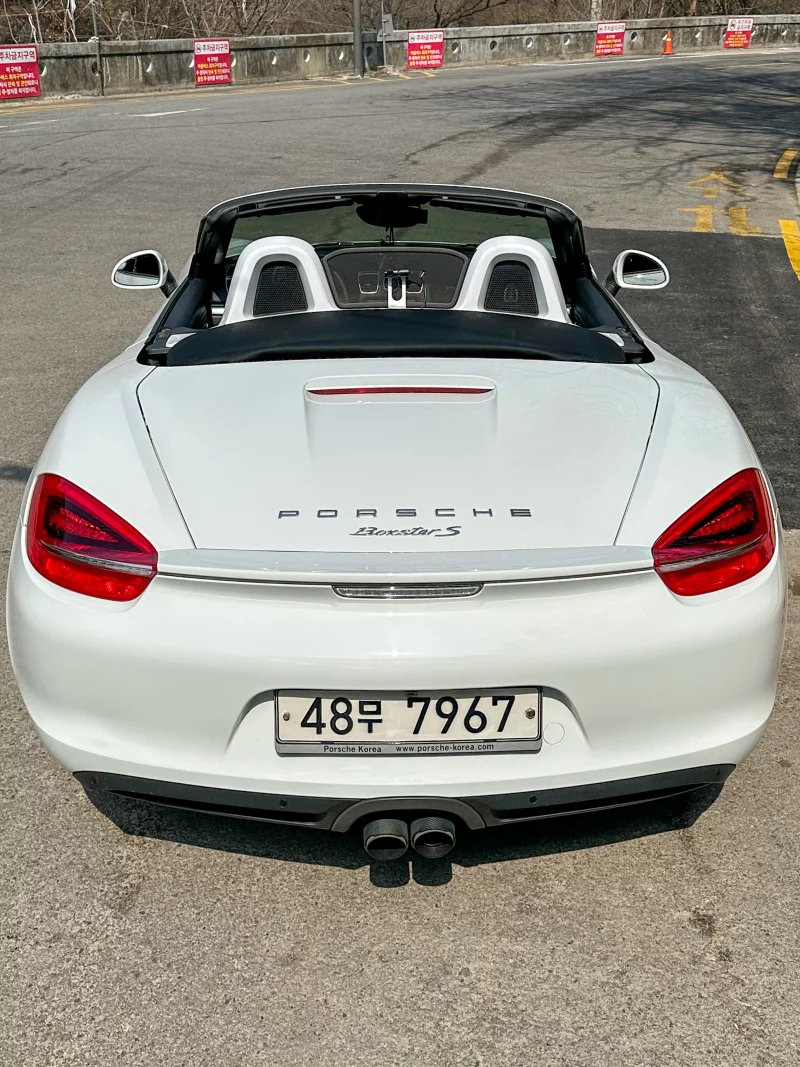 Porsche BOXSTER