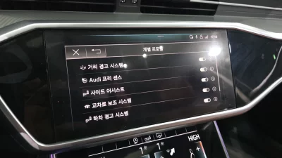 catalog-car-16