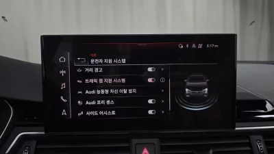 catalog-car-15