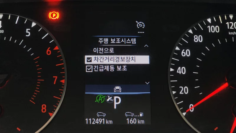 Renault XM3