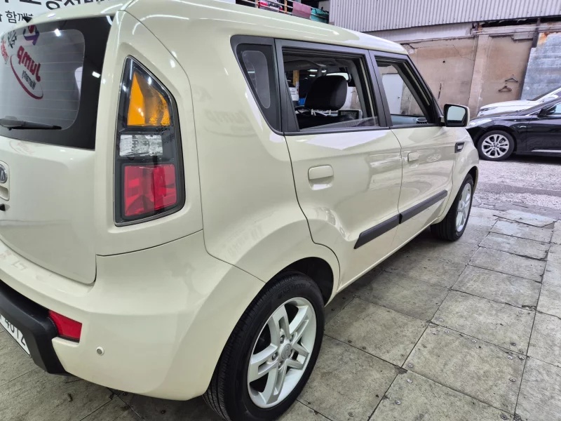 Kia Soul