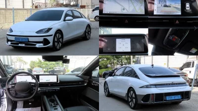 Hyundai Ioniq 6
