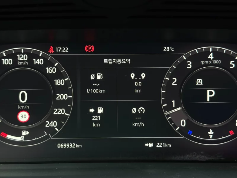 Land Rover RANGE ROVER SPORT