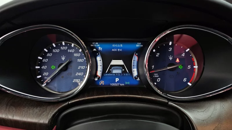 Maserati QUATTROPORTE