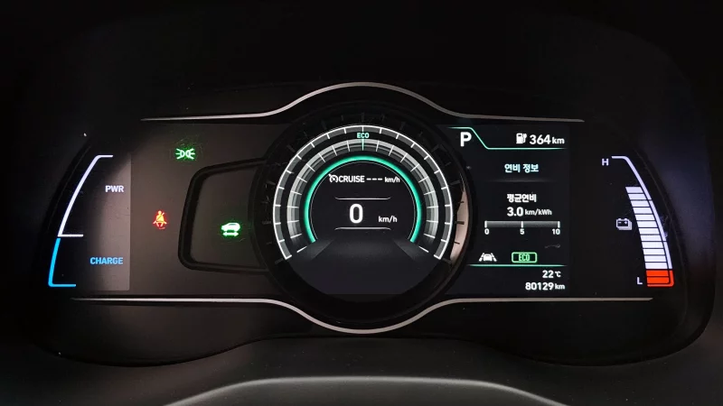 Hyundai Kona Electric